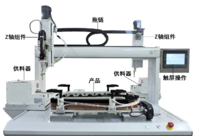自動打螺絲機使用過程中的注意事項是什么？